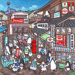 聖柄さぎり「昭和南極町商店街Ⅱ」　250ｘ250mm　アクリル、ガーゼ