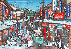 聖柄さぎり 昭和南極町雪まろげ 158×227mm アクリル・ガーゼ