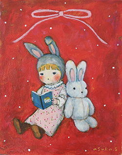 すがあす香 おそろいウサギ F2