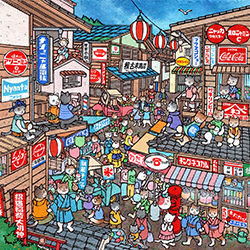 聖柄さぎり 昭和猫屋町夏祭り SSM ジクレ版画