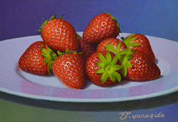 柳田補　苺　SM　油彩