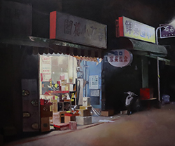 前田葉月 雑貨店 F8 油彩、パネルに綿布