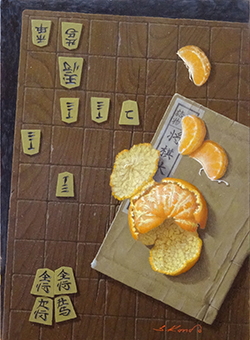 近藤俊一　独りⅣ　F4